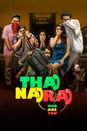 Thaanara 2024 Hindi - Malayalam Dual Audio HD Poster Download - Filmyzilla