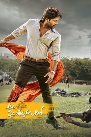 Ala Vaikunthapurramuloo 2020 Hindi Dubbed [1.3GB] HD Poster Download - Filmyzilla