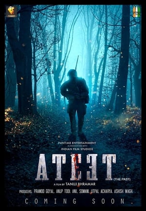 Ateet (2020) Hindi Movie [1GB] HD Poster Download - Filmyzilla