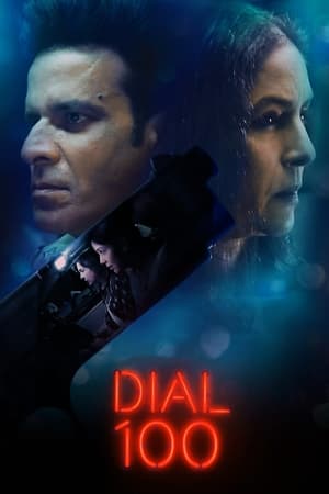 Dial 100 (2021) Hindi 300MB HD Poster Download - Filmyzilla