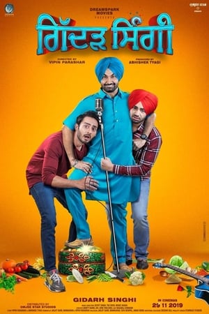 Gidarh Singhi (2019) Punjabi Movie - [380MB] HD Poster Download - Filmyzilla