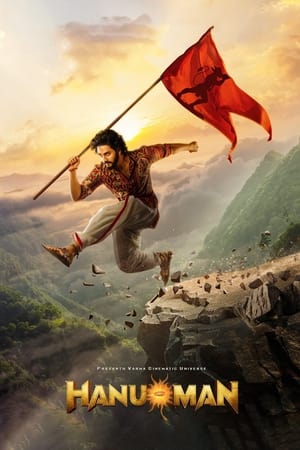Hanuman 2024 Hindi (ORG) Dual Audio – HD Poster Download - Filmyzilla