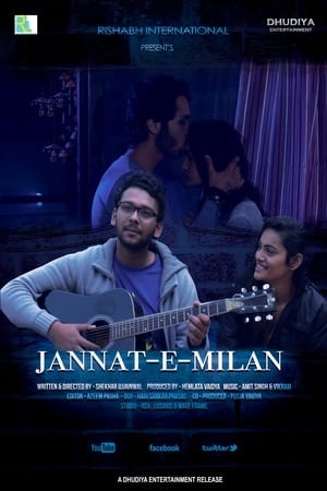 Jannat E Milan 2018 Hindi Movie [900MB] HD Poster Download - Filmyzilla