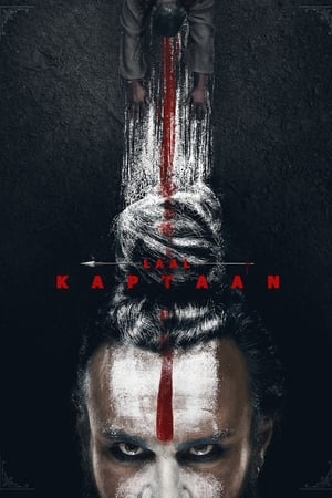 Laal Kaptaan (2019) Hindi Movie [1.2GB] HD Poster Download - Filmyzilla
