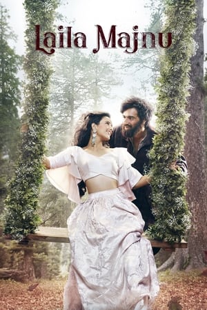 Laila Majnu 2018 Hindi HD Poster Download - Filmyzilla
