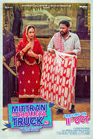 Mittran Da Challeya Truck Ni 2024 Hindi Dubbed HD Poster Download - Filmyzilla