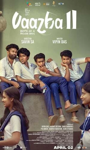 Vaazha II: Biopic of a Billion Bros 2026 Hindi Dual Audio HD Poster Download - Filmyzilla