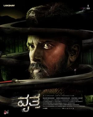 Vritta 2025 Hindi Multi Audio HD Poster Download - Filmyzilla