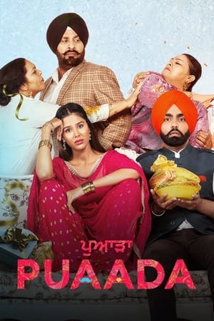Puaada (2021) Punjabi Movie – [300MB] HD Poster Download - Filmyzilla