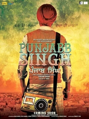 Punjab Singh (2018) Movie [1.2GB] HD Poster Download - Filmyzilla