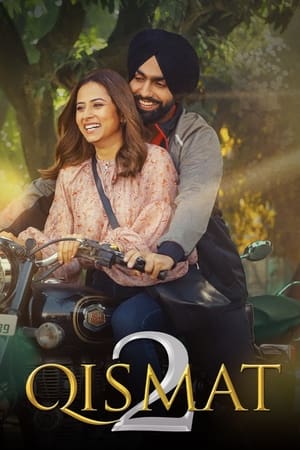 Qismat 2 2021 Punjabi Movie [1.1GB] HD Poster Download - Filmyzilla