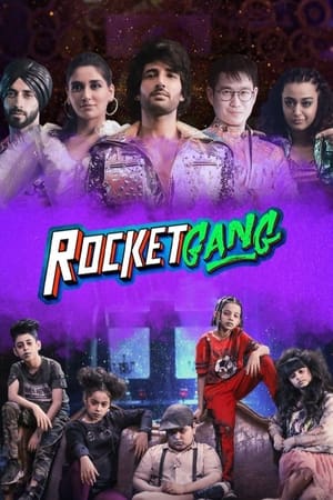 Rocket Gang 2022 Hindi Movie – HD Poster Download - Filmyzilla