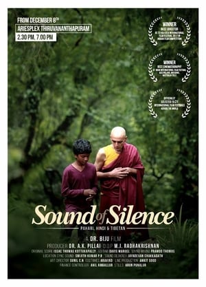 Sound of Silence (2017) Hindi Movie [800MB] HD Poster Download - Filmyzilla