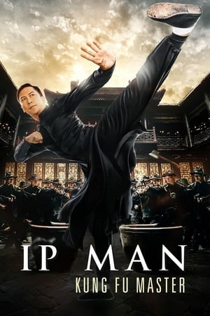 The Kung Fu Master (2020) (Hindi -Malayalam) Dual Audio [1.2GB] HD Poster Download - Filmyzilla