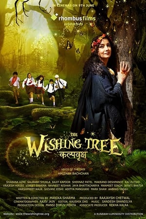 The Wishing Tree 2017 Hindi Movie - [300MB] HD Poster Download - Filmyzilla